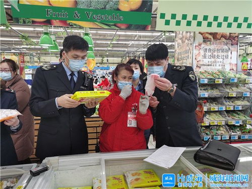 威海市汤圆产品抽检结果公布，49批次全部合格彰显食品安全监管成效