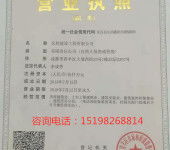 宝鸡公路工程劳务分包 模式、流程与风险管控