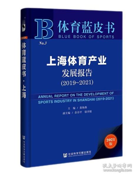 北京法苑法律书店 法律知识与文化的殿堂
